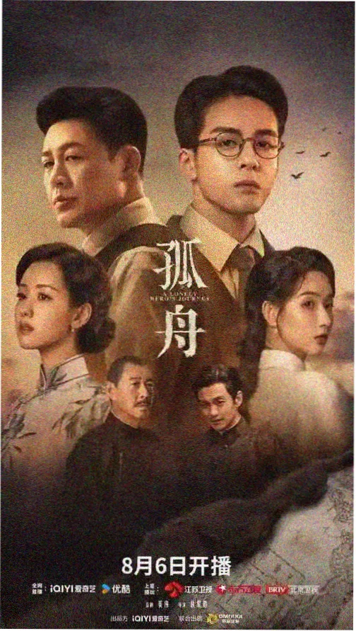 社恐青年的一天缩略图