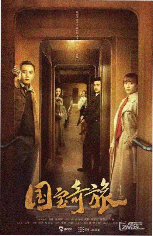 给纪录片配上社畜内心戏封面