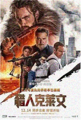 爆笑视频笑点密度分析配图