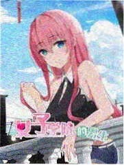 相亲现场翻车实录封面
