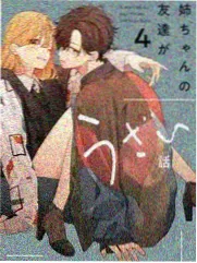 即兴表演天花板缩略图