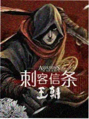 打工人模拟器沙雕动画封面